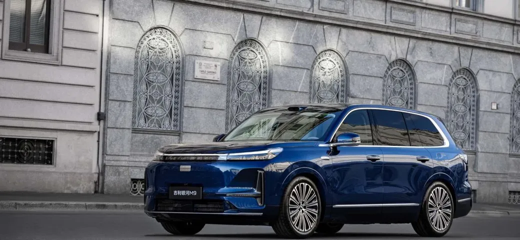 Geely Galaxy M9: il SUV cinese dal cuore italiano