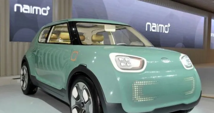 Kia Naimo