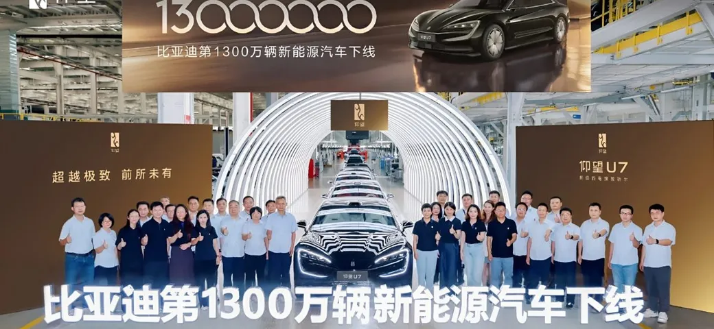 BYD supera i 13 milioni di auto elettrificate: il merito è di una berlina