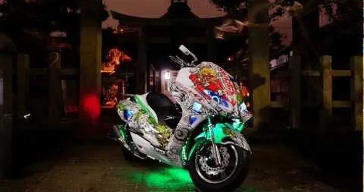 Japanese "Kyoto Demon" Shakki bike