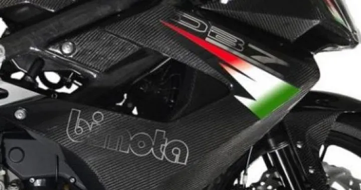 Bimota DB7 Nerocarbonio al Design Week di Milano
