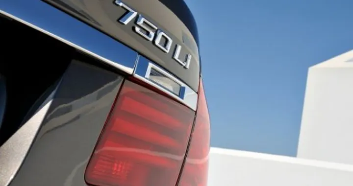 BMW: registrate numerose denominazioni per le vetture del futuro