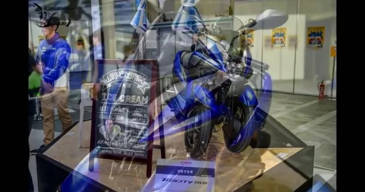 Yamaha Tricity 155