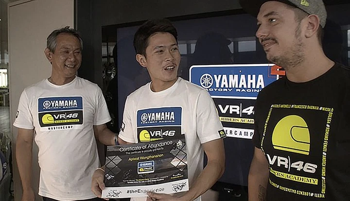 VR46 Master Camp Team presenta il suo nuovo rider