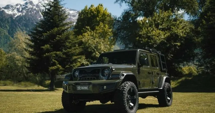 Militem Ferox Adventure: offroad estremo al MIMO 2021