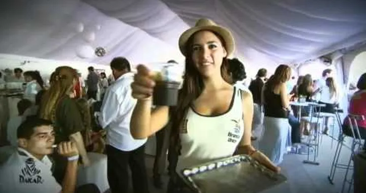 FR - DAKAR 2012, C'est le Pérou ! - 02/08/2011