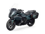 BMW R 1300 RT: tutto sulla nuova moto da turismo con motore boxer