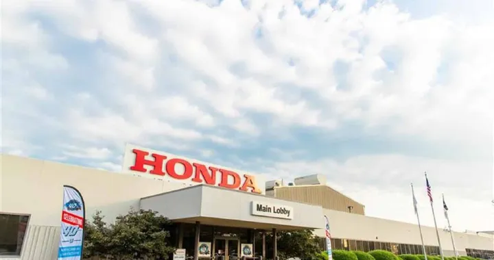 Honda investe 9,7 milioni per rinnovare lo stabilimento ATV USA