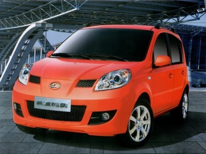 Fiat: vinta la battaglia legale con Great Wall