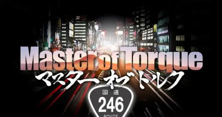 Master of Torque, l'anime firmato Yamaha