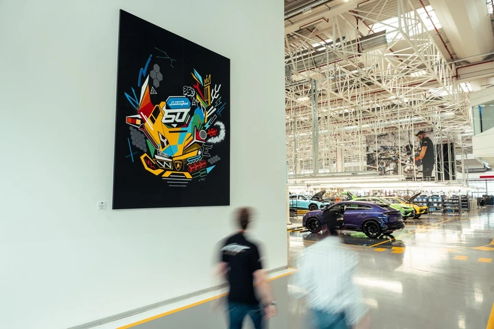 Lamborghini inaugura una mostra a Sant'Agata Bolognese
