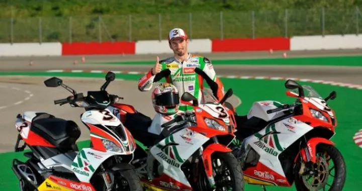 Gamma Replica SBK Aprilia Alitalia 2010