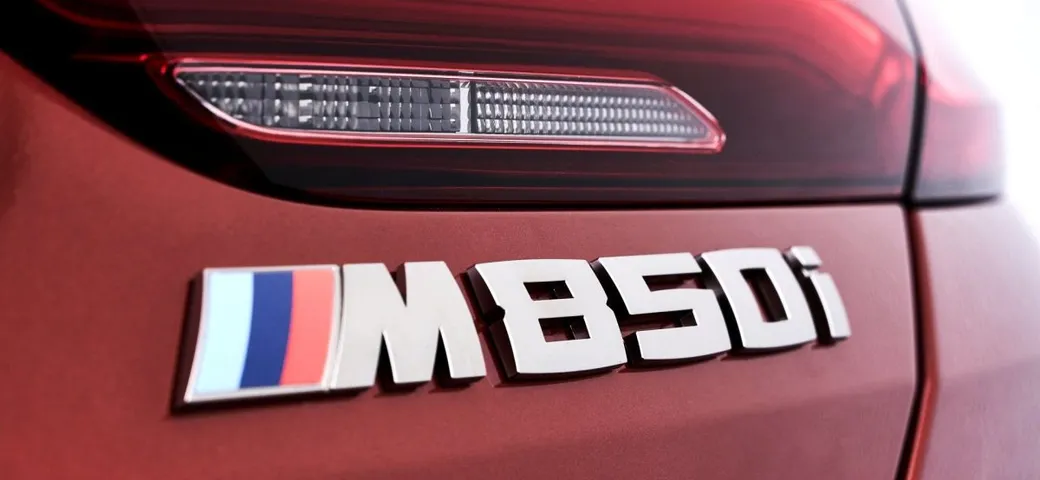 BMW 8 Series M850i, ultima edizione speciale prima dell’addio