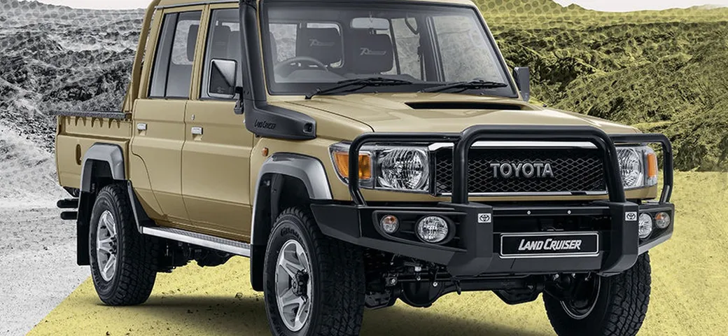Toyota Land Cruiser 70th Anniversary Special Edition