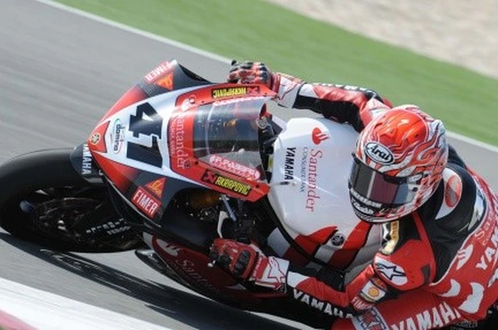 Test SBK Qatar - Gallery Yamaha