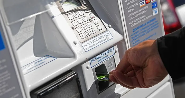 Carta clonata al distributore? Arriva lo Skimmer Scanner