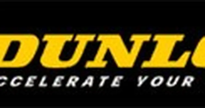 Mondiale SuperMoto "monogomma" Dunlop