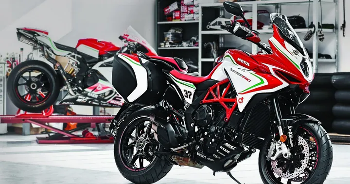 MV Agusta Turismo Veloce RC 2017