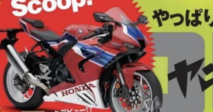 Honda CBR600RR 2021: e se fosse così?