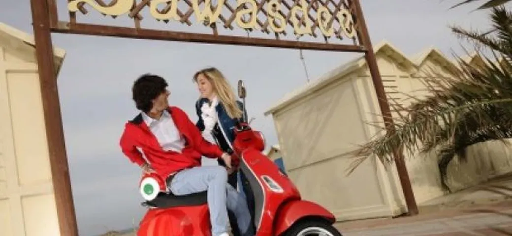 Anteprima: Vespa LX 50 4Valvole