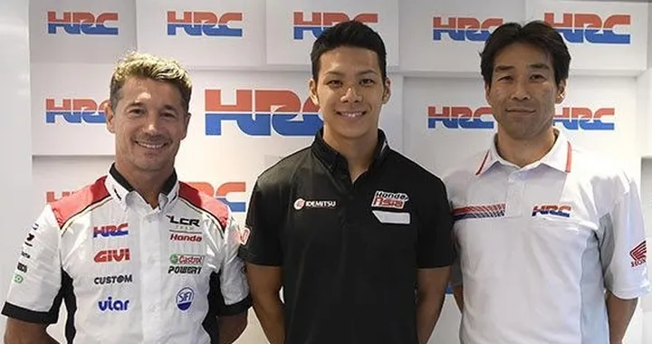 MotoGP: Nakagami con LCR Honda nel 2018