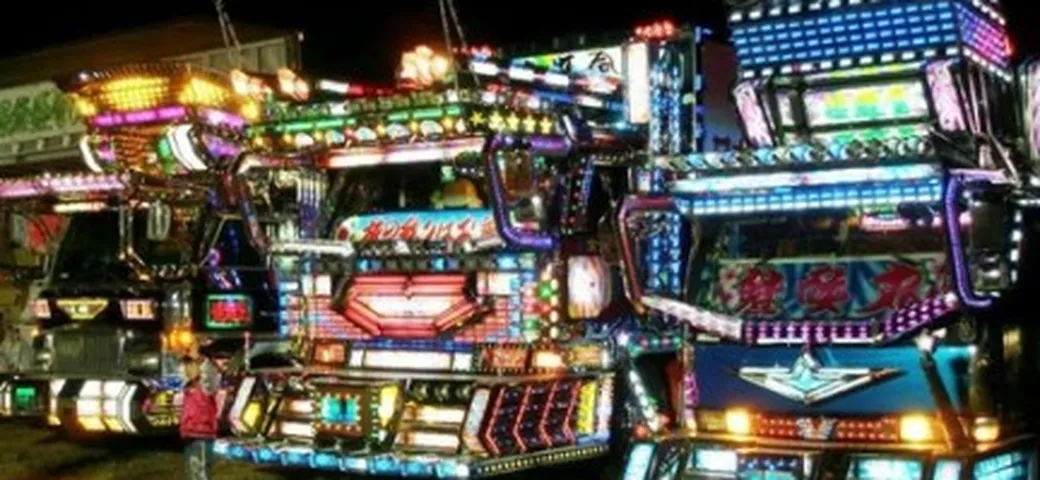 Dekotora