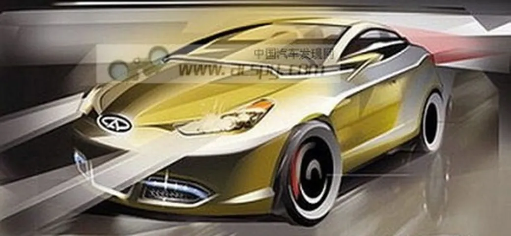 Da Chery due nuovi prototipi dal design italiano