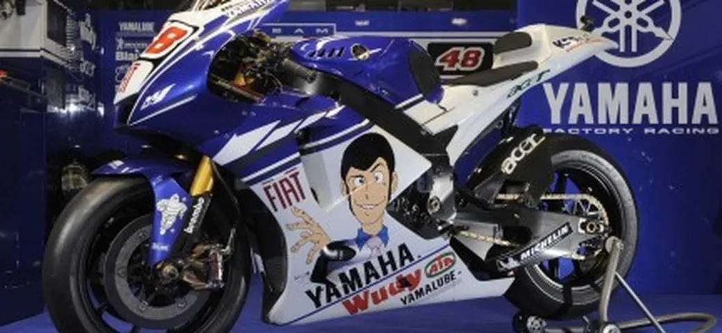 MotoGP:  Fiat Yamaha Team Lupin III livery