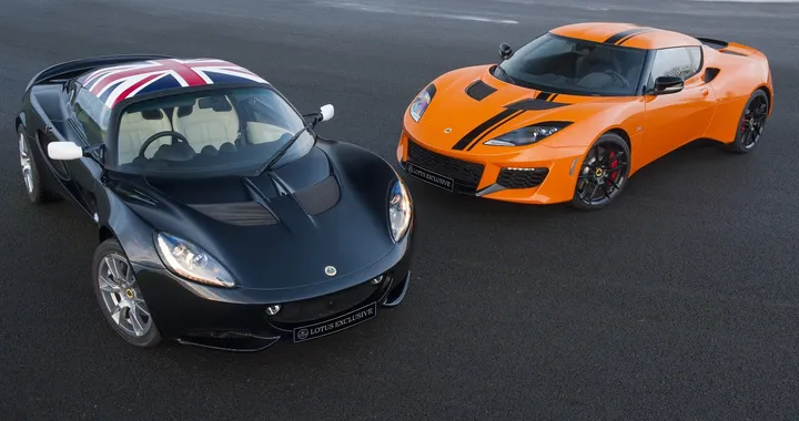Exclusive: la personalizzazione by Lotus