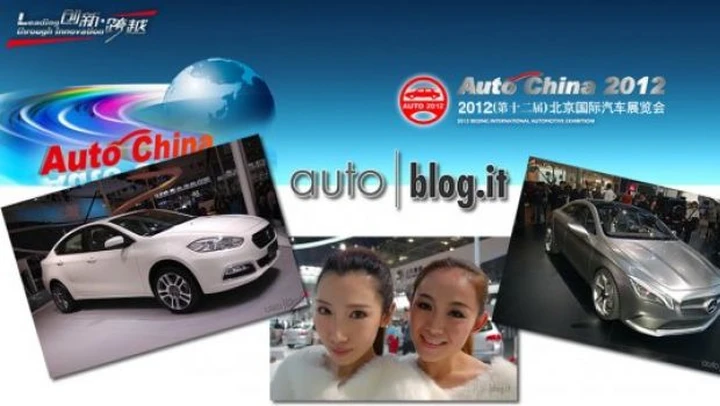 Autoblog al Salone di Pechino 2012: le novità più interessanti