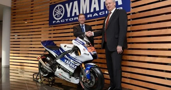 MotoGP: Fiat Professional nuovo sponsor Yamaha nel 2014 [video]