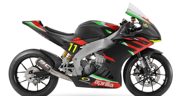Campionato Italiano FMI Aprilia Sport Production 2020: calendario, costi e iscrizioni
