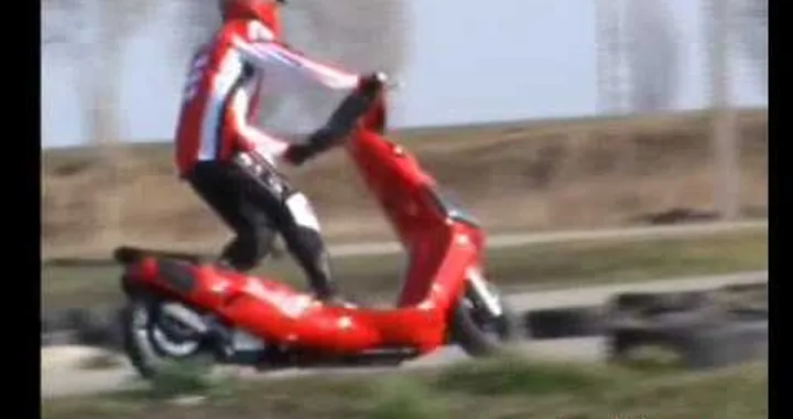 Extreme sport - surfing SuperBikeBoard