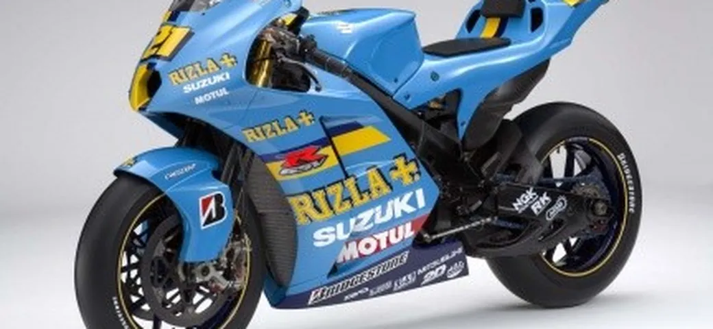 MotoGP: un giro in sella alla GSV-R!