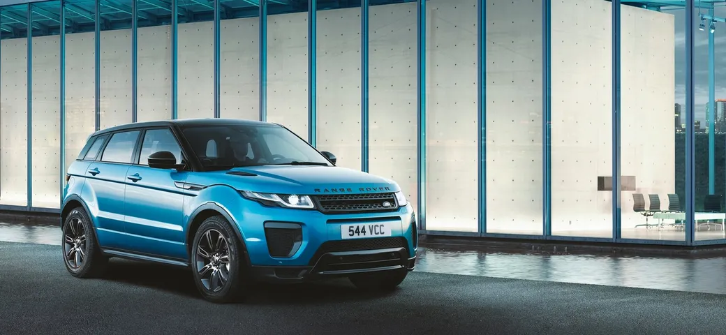 Range Rover Evoque: la serie speciale Landmark