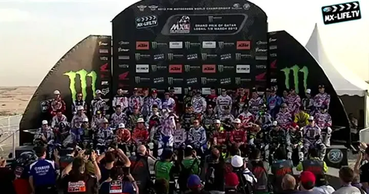 MX Qatar Harlem Shake