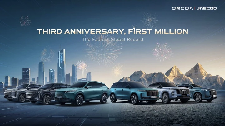 OMODA & JAECOO cresce: 1 milione di auto vicino e nuova tecnologia VPD