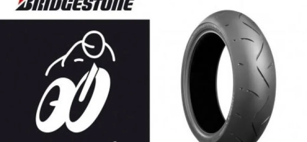 Trofeo Bridgestone Champions Challenge 2009