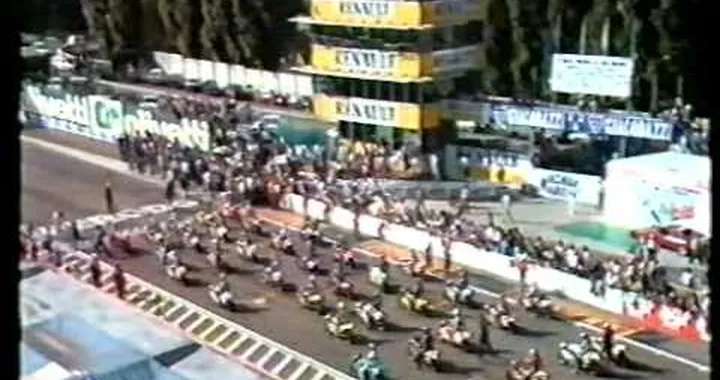 MotoGP - San Marino 500cc GP - Imola 1983.