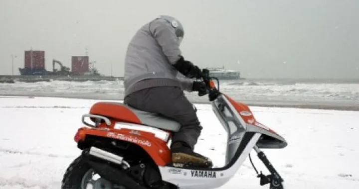 Gli Sliding Scooters