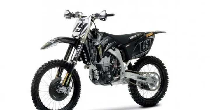 Yamaha YZ450F Motocross Team Replica