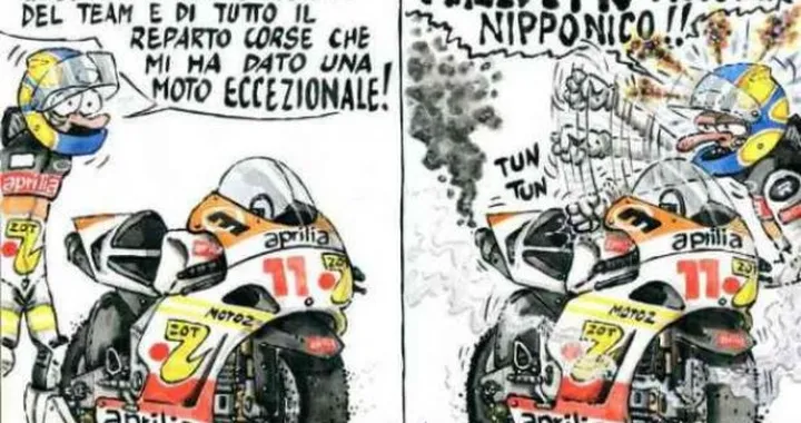 Moto2: cosa vi aspettate?