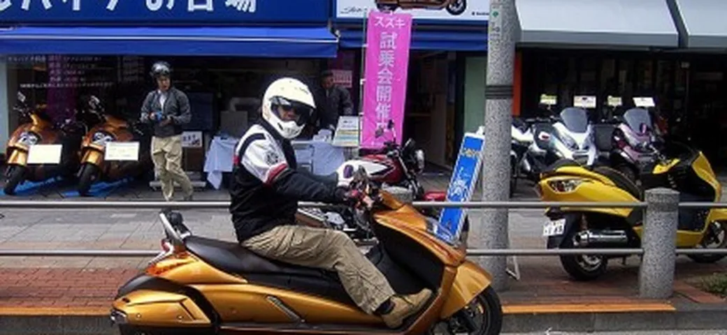 Test Suzuki Gemma 250 dal Giappone