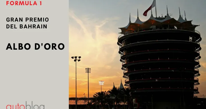 GP del Bahrain: albo d'oro