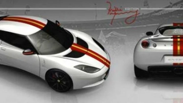 Lotus Evora S: un esemplare unico dedicato a Freddie Mercury