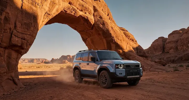Toyota Land Cruiser, l'edizione per i 75 anni costa meno della versione normale