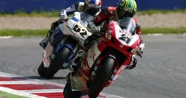 SBK: Permanent Entry List 2007