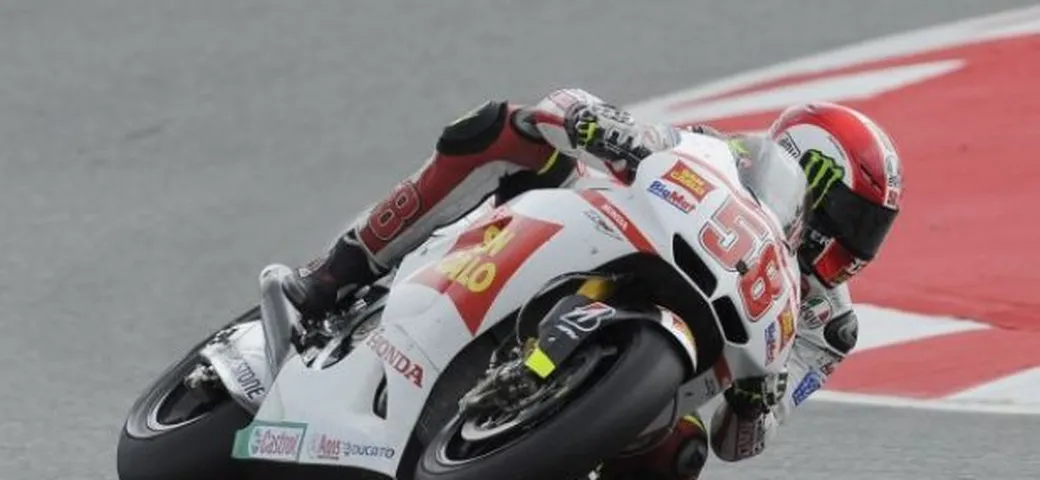 MotoGP: Marco Simoncelli, 
