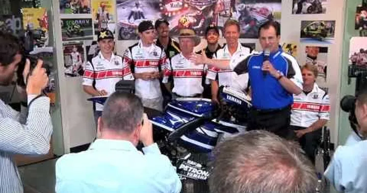 Yamaha 50th Anniversary GP Video