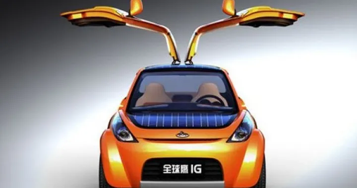 Geely Gleagle IG Concept - Salone di Pechino 2010